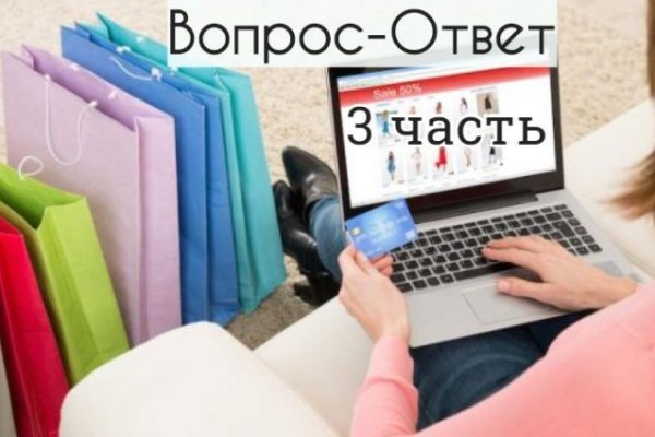 Кракен вход kr2web in