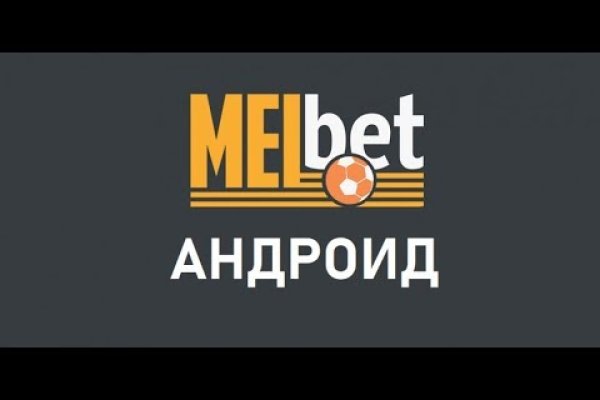 Кракен актуальная ссылка тор