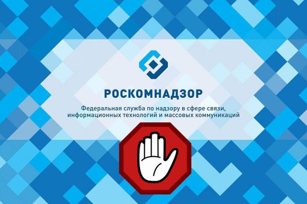 Кракен шоп krakenweb site