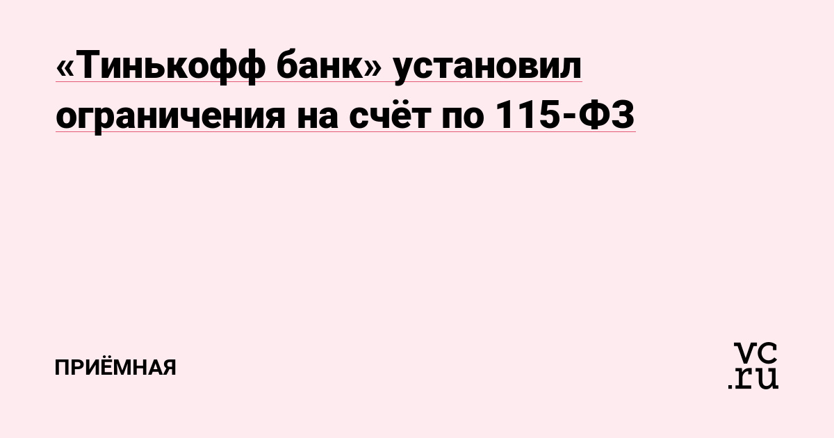Сайт мега кракен