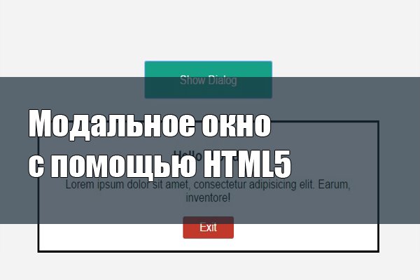 Как написать администрации даркнета кракен