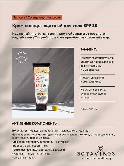Заказать даркнет
